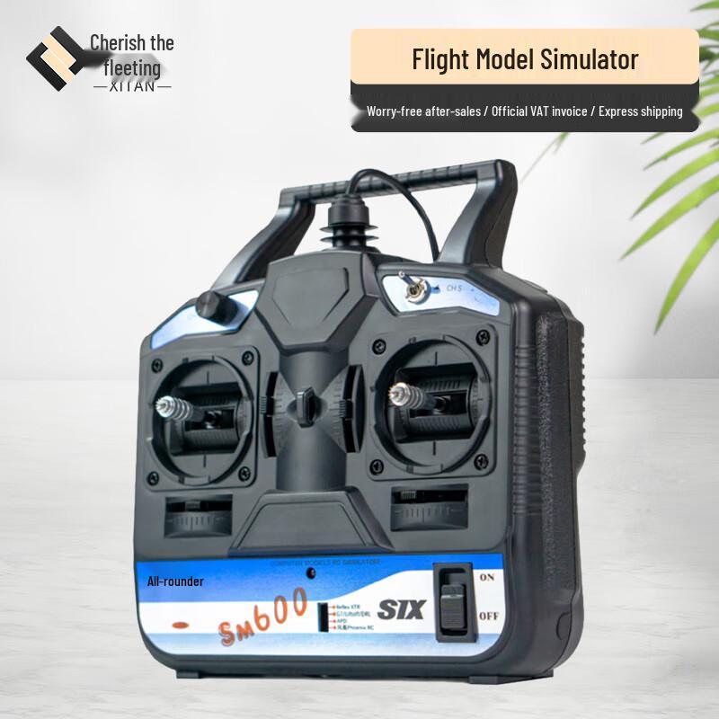 

RC Flight Simulator Dongle Cable & SM600 Remote