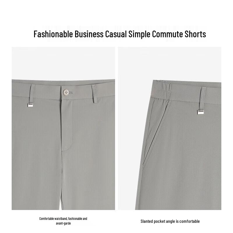 K-Boxing Men's Business Casual Shorts BZCR2304