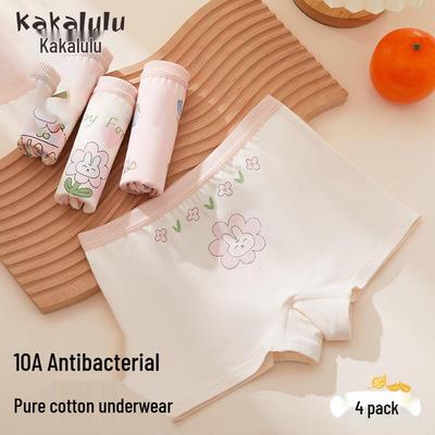Sous-vêtements Boxers en Coton pour Filles - Antibactériens Classe A, Conception Sans Pincement pour un Ajustement Confortable