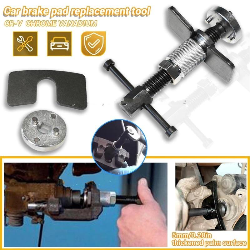 1pcs for Car Disc Brake Pad Caliper Wheel Cylinder Pump Separator Repair Kit Piston Rewind Tool