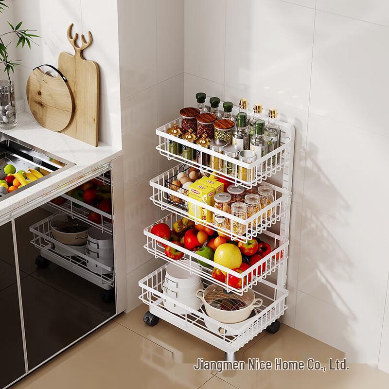 Zhaiwanjia Kitchen Storage Cart