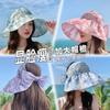 Hat Women's Bow Empty Top Hat Women's Summer Face Cover UV Protection Sun Hat Sun Protection Big Eaves Sun Hat