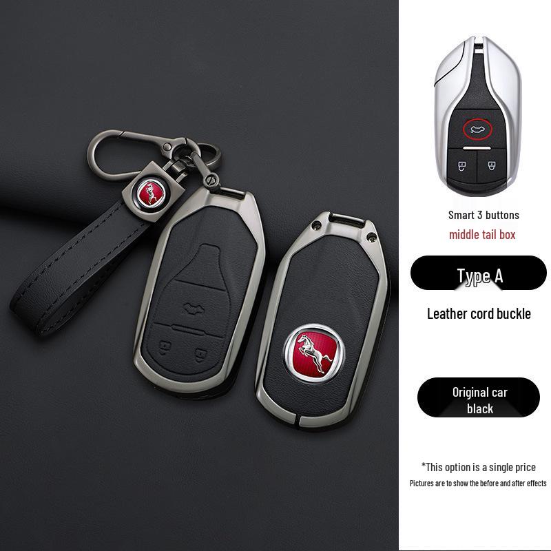 Hanteng X7/X5/X7s Key Case: Metal Shell Car Remote Bag with Men's Buckle