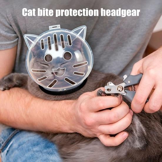 Cat Bubble Muzzle Transparent Breathable Kitten Hood Bite Prevention Pet Helmet for Cats Grooming Bathing Nail Trimming Safely