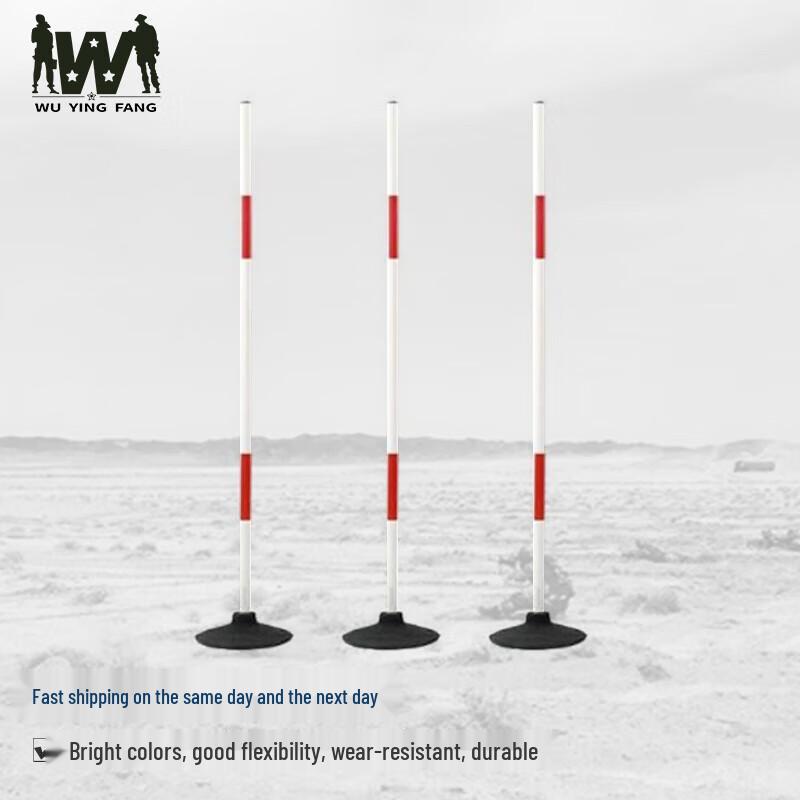 Wuyingfang Training Obstacle Pole