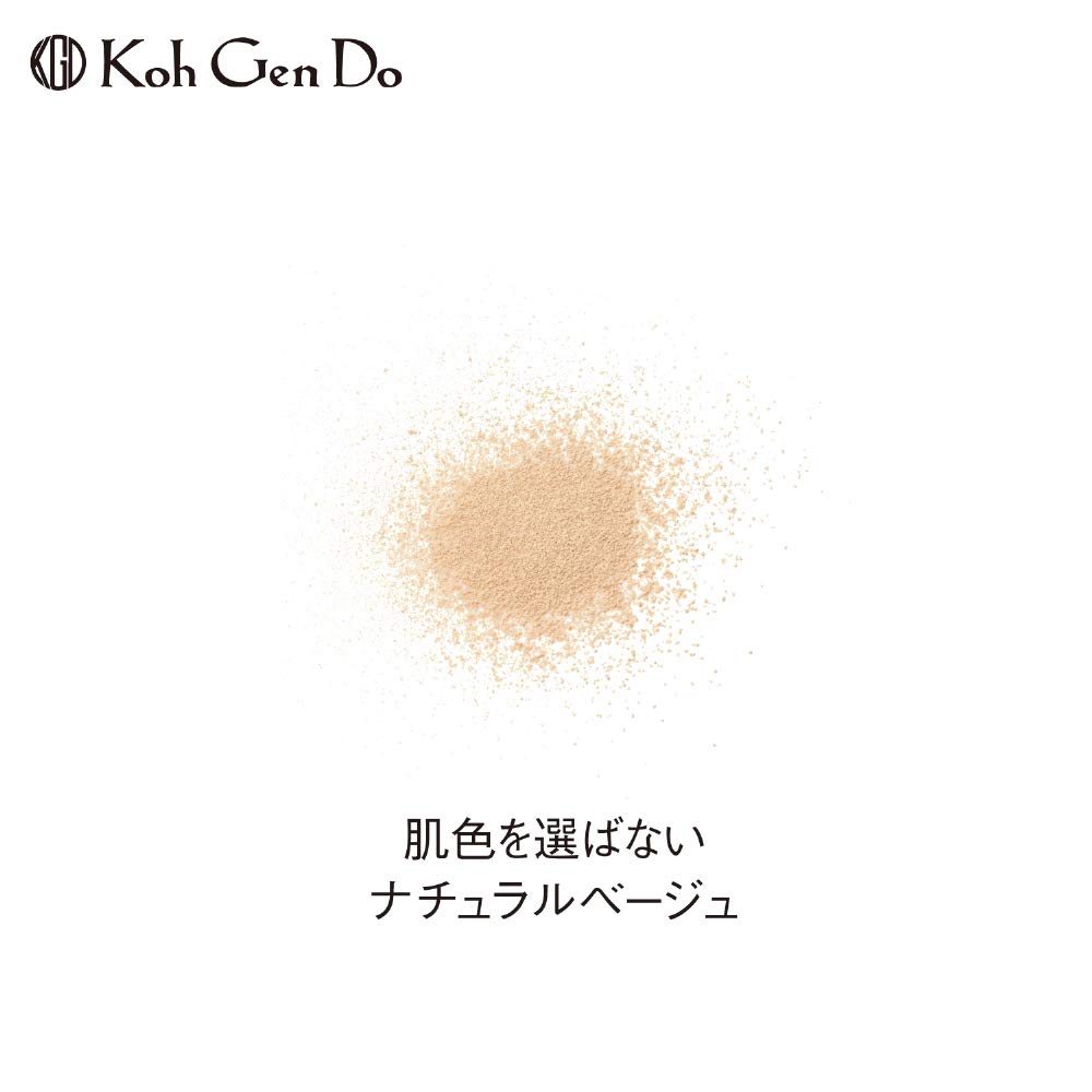 Koh Gen Do UV Pressed Natural 8g Powder, Beige, (x 1)