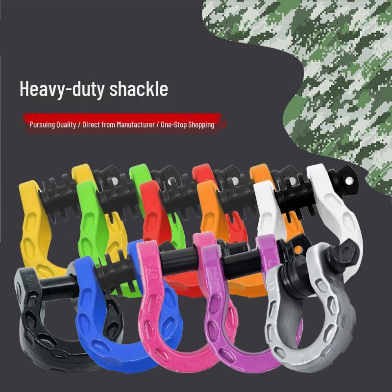 HONG JUN Heavy Duty Bow and D-Ring Lifting Shackle