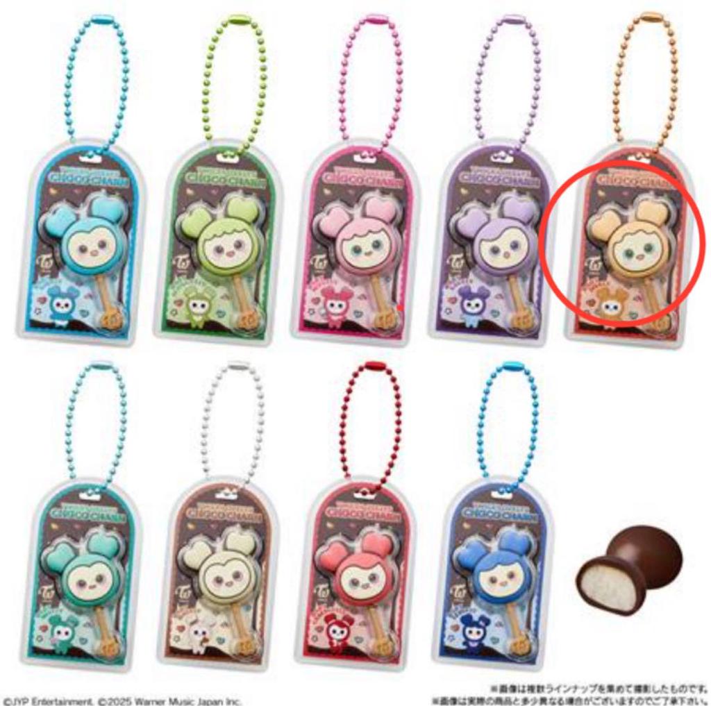 [USED] Jihyo TWICE LOVELYS Chocolate Covered Cookies & Charm Charm Only