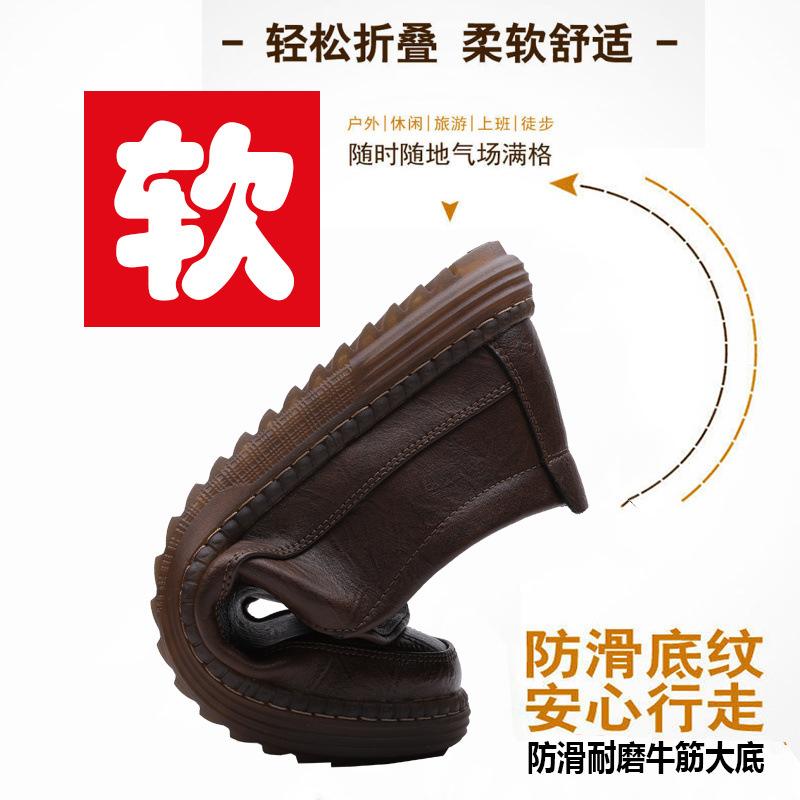 Hy Dragonfly Marke Herrenschuhe Herbst neu Leder Weichsohle Freizeitlederschuhe Herren Ein-Pedal vielseitig atmungsaktiv Vaterschuhe