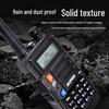 BAOFENG UV-5RPLUS Dual-Band Walkie Talkie (CN version)
