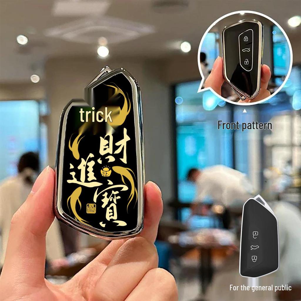 Protective Key Case for Volkswagen Sagitar, T-Cross, Tiguan L, Langyi, Bora, T-Roc, Tayron