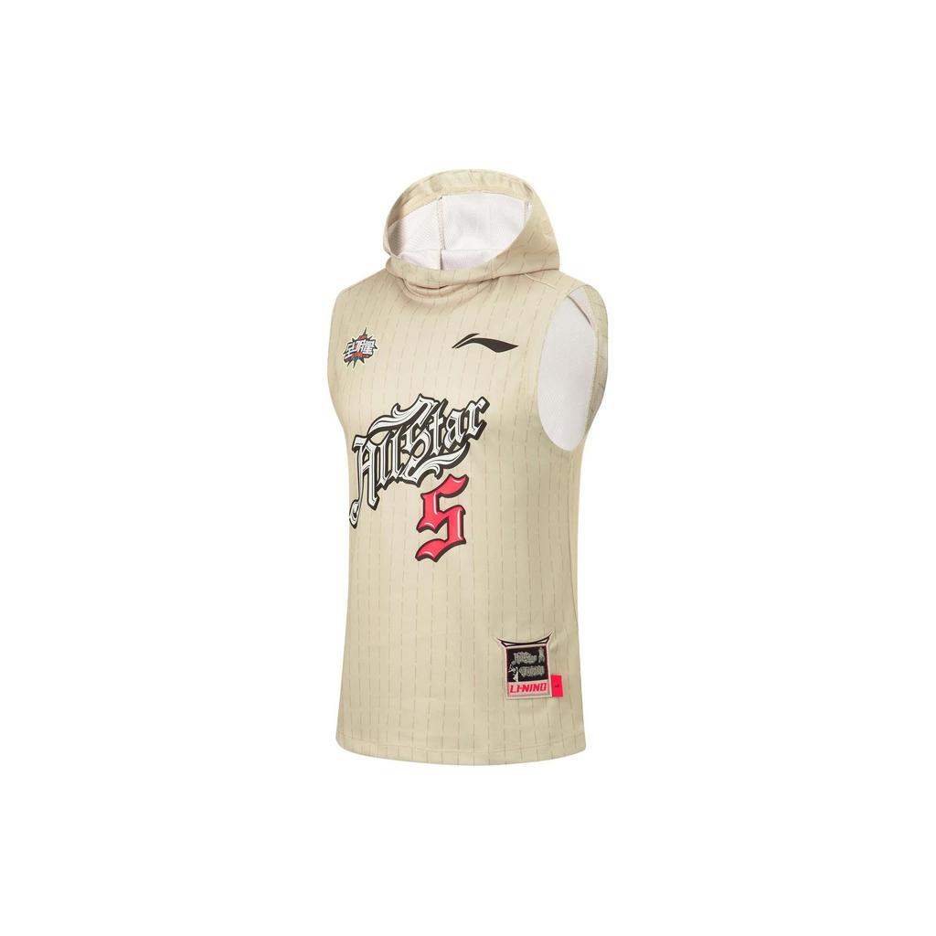 Li Ning CBA Professionelle Basketballserie Logo Buchstaben Print Schnelltrocknend Ärmelloser Hoodie Herren Hoodies Mondschein-Grau AVST101-2