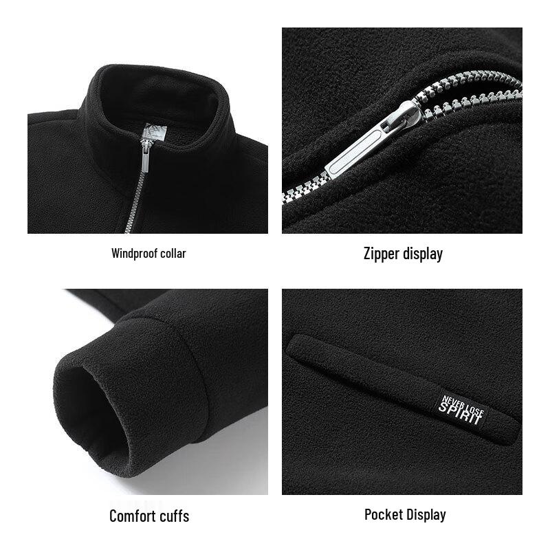 Men's Heavyweight Stand-Collar Fleece Jacket