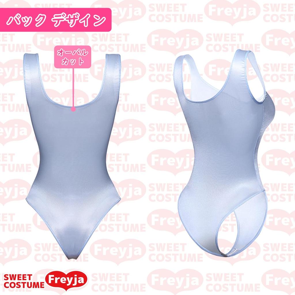 SC Freya Sheer Competitive Swimsuit High Leg Tight Fit Open Crotch (Gold)