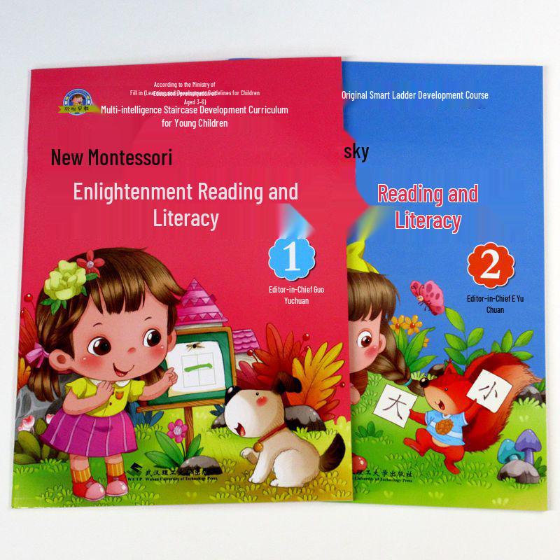 Montessori Early Learning Set: Preschool Literacy & Character Recognition Book for Kindergarten Children Book 8