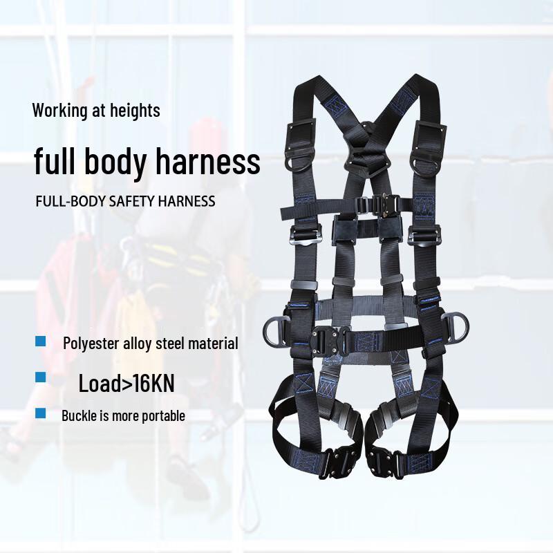Shaoan Five-Point Full Body Safety Harness 1