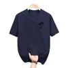 Men's Summer Coconut Tree Vacation T-Shirt, 230g Heavyweight Pure Cotton, Round Neck, Short Sleeve, Casual Style.