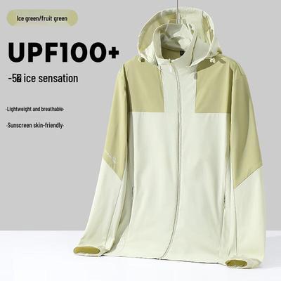 WEZHO Unisex Colorblock Sun Protection Jacket with Removable Hood