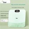 Smart High-Precision Body Scale (CN Version)