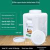 Hanyou Food-Grade Plastic Storage Bucket