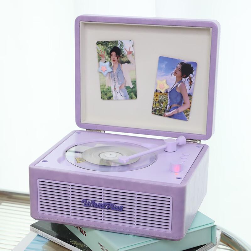 WHATPLUS C300 Retro CD Player with Bluetooth