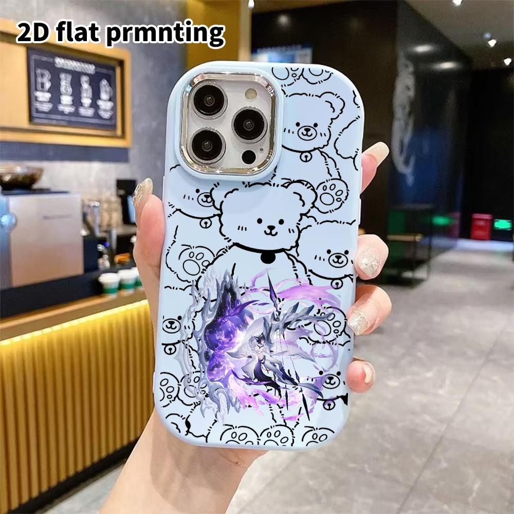 Phone Case: 2D Flat Design Suitable for iPhone 18 17 16 15 14 13 Pro Protective Case, Couple Style, Starry Sky Fantasy, Christmas and Halloween Gifts