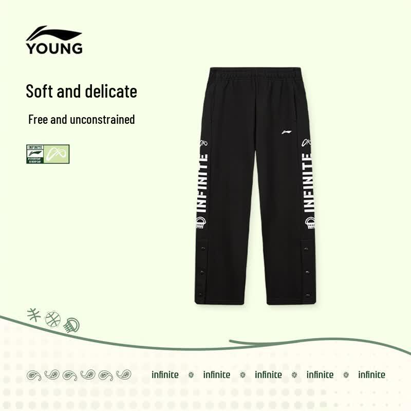 LI-NING Boys Half-Snap Terry Sweatpants 160