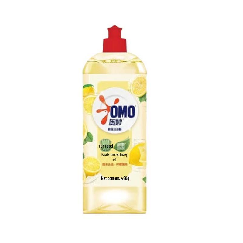OMO Concentrated Lemon Dishwashing Liquid
