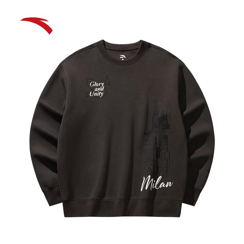 Anta Men s Fan Zhendong Signature Pullover Sweatshirt 2XL