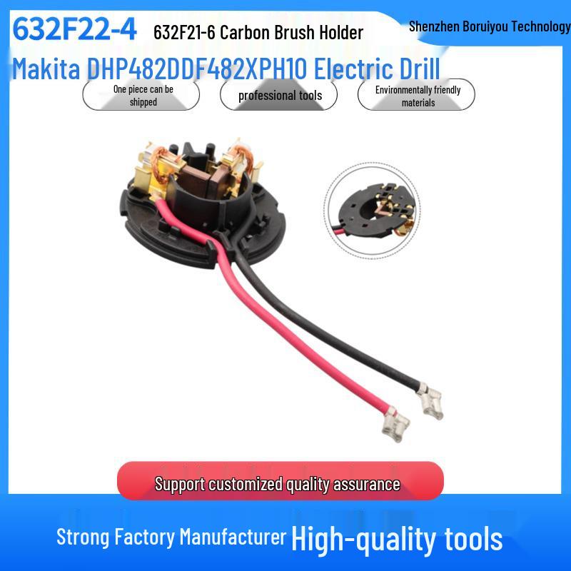 Makita Carbon Brush Holder for DHP482/DDF482 Drill - Model 632F22-4/632F21-6