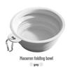 Portable TPE Folding Pet Bowl - Travel-Friendly Collapsible Water Dish for Dogs
