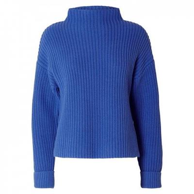 Selected Femme Womens/Ladies Selma Rib Knit Jumper