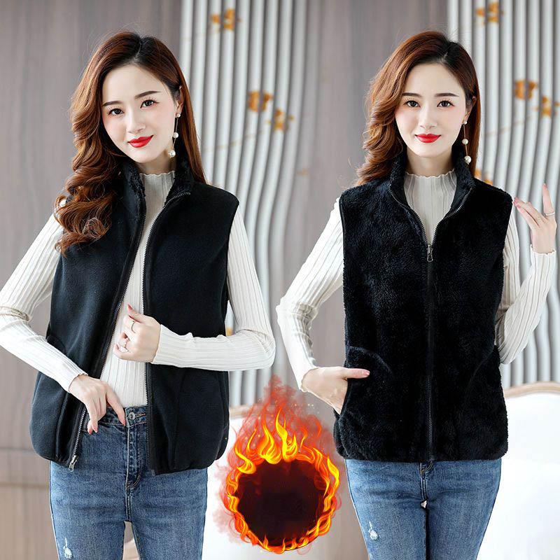 Autumn and Winter Women's Stand Collar Spliced Zipper Pocket Fashion Solid Color Double Sided Casual Sleeveless Vest
