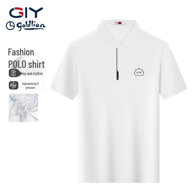 Goldlion GY Men's Cloud Feel Seamless Polo Shirt