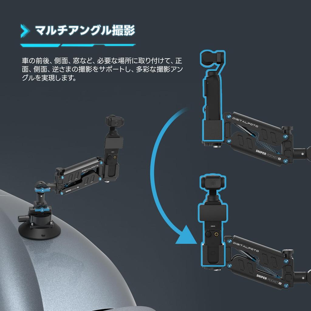 DJI Osmo Pocket Car Mount with Suction Pocket 3 Suction Cup Aluminum Alloy Camera Stand with Super Strong Suction and Compatible with DJI OSMO and