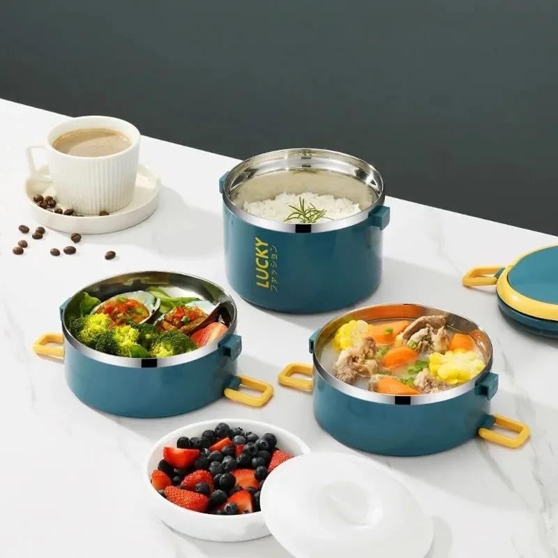 1/2/3/4-lagige tragbare Lunchbox Thermo-Isolierung Bento Thermosbehälter Bento-Tasche Speisenwärmer für Kinder Lebensmittelbehälter