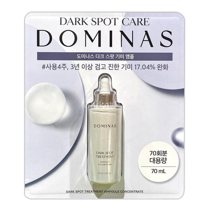 DOMINAS Dark Spot Ampoule 70ml (31786587)