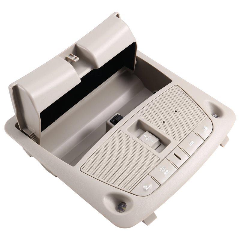 Car Roof Reading Light Sunroof Switch 26430-8990C 26430-C990D For Nissan Sentra Altima 12-18 Dome Light Eyeglass Case