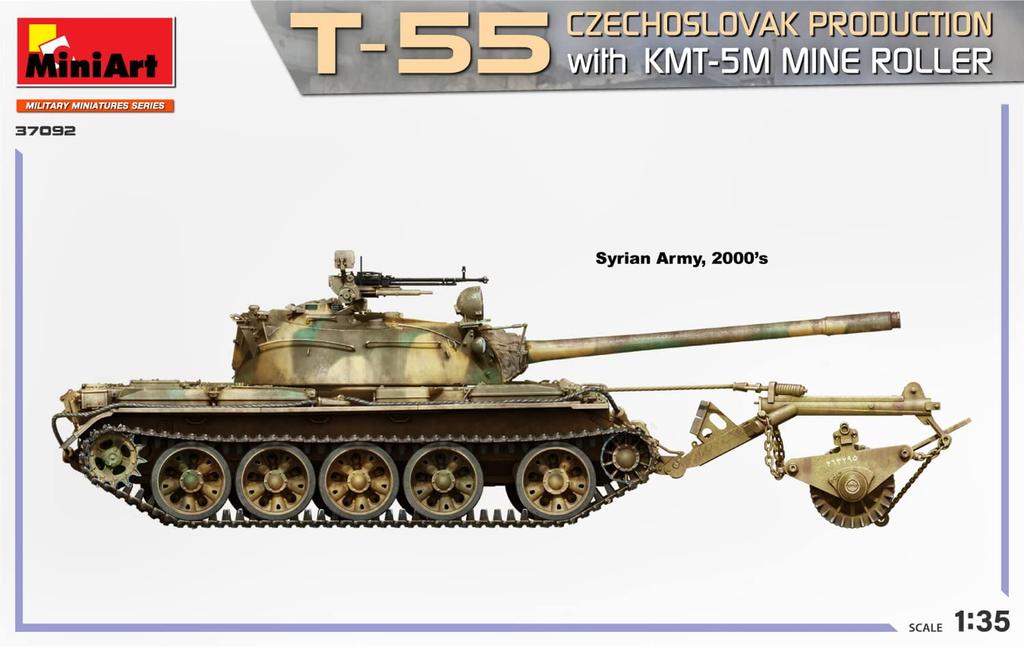 MiniArt Egyptian Army Czechoslovakian with Mine Plastic 1/35 T-55 KMT-5M Roller, Model, MA37092, Pre-painted