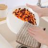 10Pcs Hanging Bamboo Charcoal Fiber Dishwashing Cloth, Dishwashing Towel, Household Thick, Soft, Absorbent Kitchen Cloth