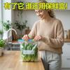 Zip Lock Food Storage Bags Thickened Reusable Sealing Bags for Kitchen Fridge