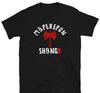 Shango Santeria Papa Chango T Shirt Yoruba Ifa Religion Xango Orisha Goddess Unisex T-Shirt