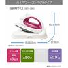 Panasonic Cordless Steam Iron Pink NI-CL311-P