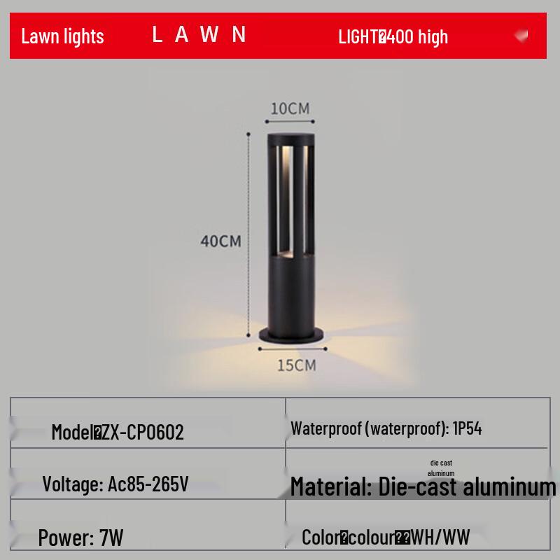 Outdoor Waterproof Garden Lawn Lamp