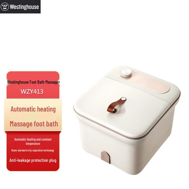 

Westinghouse Foot Bath Massager