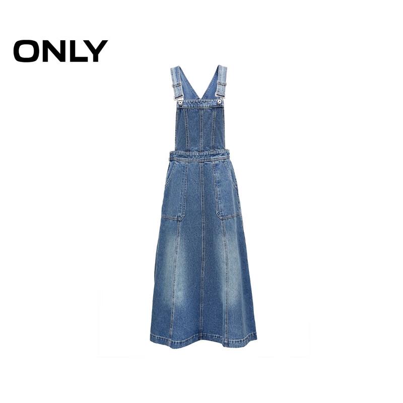 ONLY Women's Vintage Distressed Denim Strap Maxi Dress