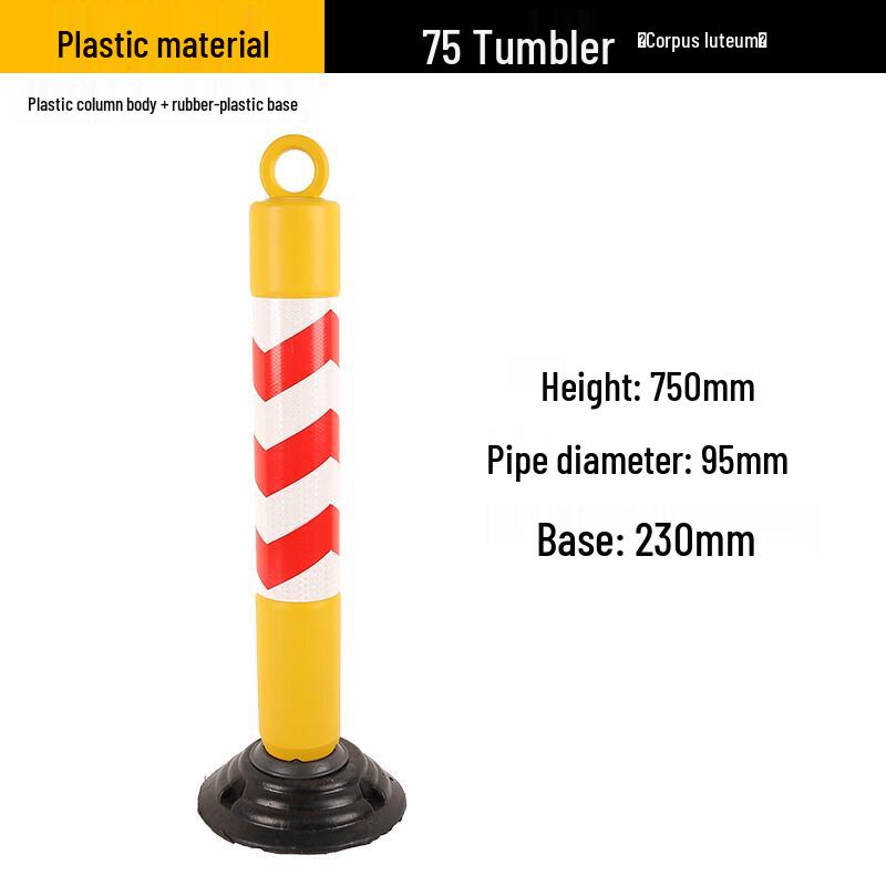 Luruijing Traffic Safety Posts & Barriers