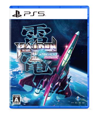 Raiden MANIAX III×MIKADO -PS5
