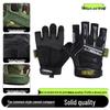 Men's Full-Finger Outdoor Tactical Gloves - Cut-Resistant, Wear-Resistant for Motorcycle Riding & Combat