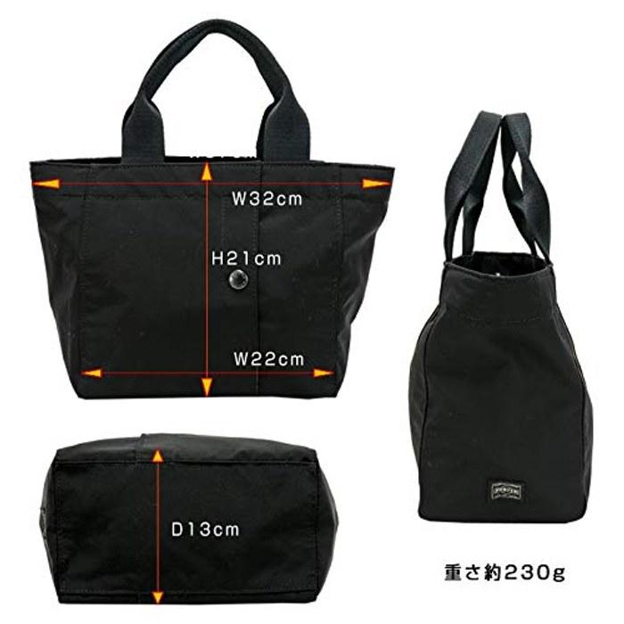 [Porter] Yoshida Bag Tote Bag 2 660-05796 (Black) Small